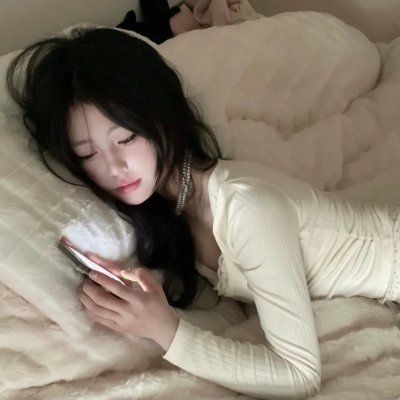 傻人谷